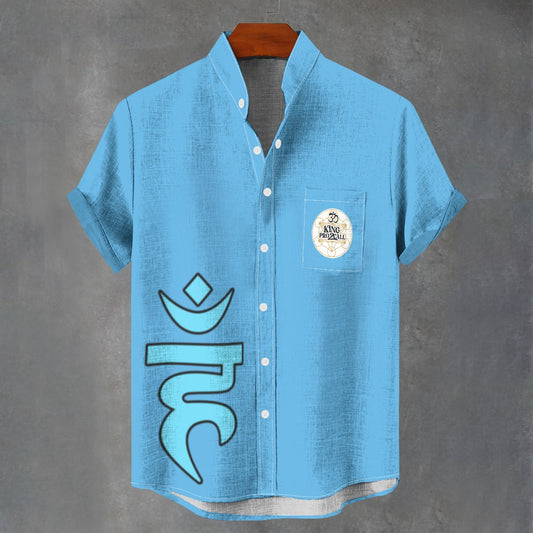 Throat Chakra Shirt