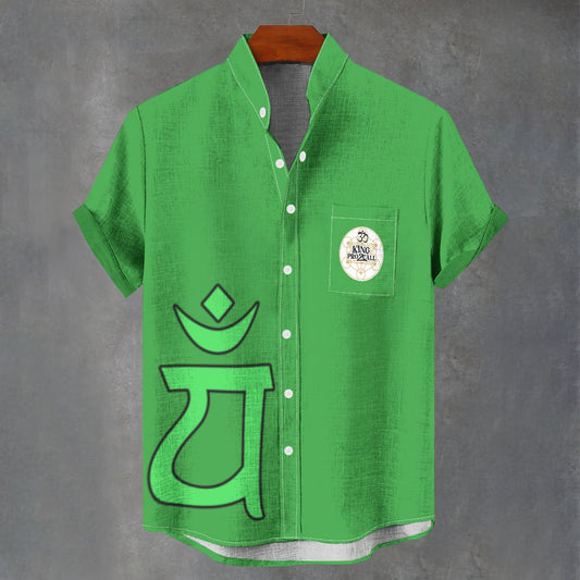 Heart Chakra Shirt