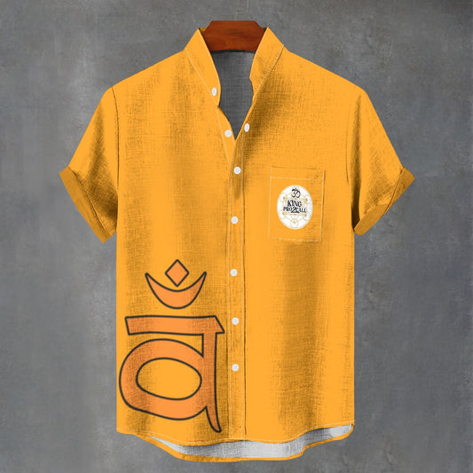 Sacral Chakra Shirt