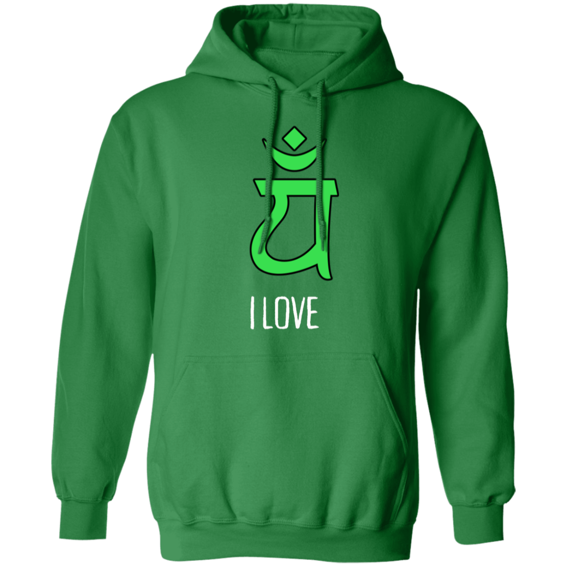 Heart Chakra Hoodie